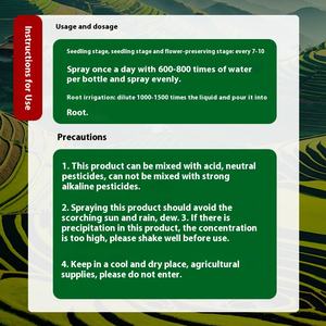 Fertilizante especial para frijoles para promover el desarrollo de raíces, haciendo que los frijoles crezcan rectos y largos para la Agricultura - Product Image 4