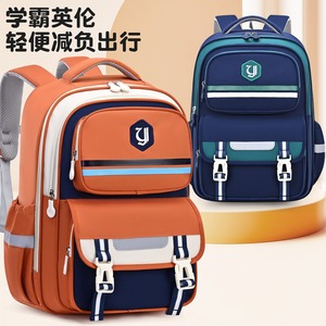 New <b>school</b> bag for primary <b>school</b> students, large capacity <b>backpack</b> 1-3-6 grade spine support <b>backpack</b> wholesale printed - Product Image 4