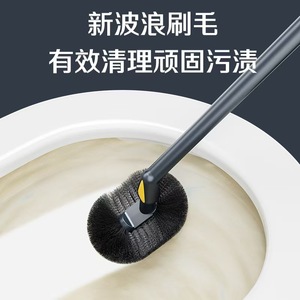 แปรงขัดห้องน้ำด้ามยาว 55 ซม. ขนแปรงนุ่ม ติดผนัง - Product Image 5