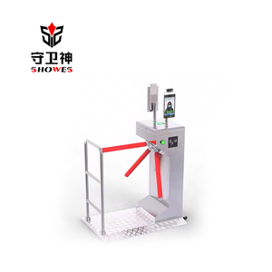 ระบบประตูรักษาความปลอดภัยแบบอัตโนมัติ 3 แขน ควบคุมการเข้าออกด้วยระบบไตรพอด - Product Image 6