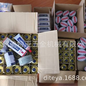 Pikal Pasta Pulidora de Metales 300g para Cobre, Motocicletas y Moldeado, Pulido de Espejos, Hecho en Japón - Product Image 3