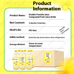ขวด1L * 6ขวดเต็มกล่องทำจากแก้วที่มีรสเข้มข้นปราศจากไขมันต่ำสารสกัดจากส้มโอที่ผ่านการฆ่าเชื้อแล้วมีรสเปรี้ยวอมหวานส่งตรงจากโรงงาน - Product Image 3