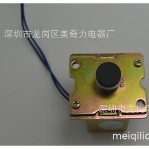 Válvula Solenoide Yaolong 24V de Cobre para Horno de Vapor, Accesorio para Calentador de Agua - Product Image 3