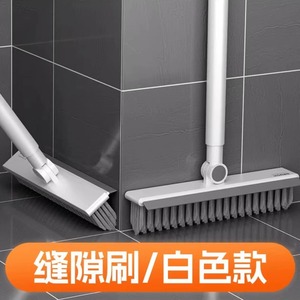 Brosse à plancher à long manche Taowo, poils en nylon, nettoyage des carreaux de salle de bain, multifonctionnelle avec grattoir pour le nettoyage des fentes - Product Image 2