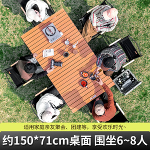 Outdoor Folding Table Aluminum Carbon Steel Rectangular Trestle Base 120x59x45cm Portable Camping Picnic Equipment - Product Image 2
