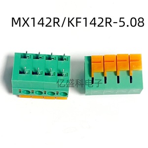 Bloque de Terminales de Resorte MX142R/KF142R, Conector PCB con Paso de 5.08mm, Cableado Superior, Aplicación Digital - Product Image 4