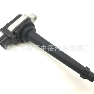 Bobina de Encendido Nissan 22448-ED800 22448-CJ00A Tipo Pluma para Reemplazo y Reparación - Product Image 3