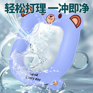 Toilet Seat Cushion <b>EVA</b> Waterproof Sticky Mat With Aromatherapy For Home Use - Product Image 4