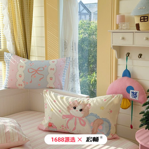 Juego de Ropa de Cama Infantil de Cuatro Piezas con Bordado de Dibujos Animados [Marca], Funda de Edredón de Algodón Puro Cepillado, Sábana, para Otoño e Invierno - Product Image 4