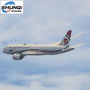 Transitaire DHL UPS fiable le moins cher en Chine vers les États-Unis, le Royaume-Uni et l'Allemagne. - Product Image 1