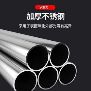 Béquille de rééducation antidérapante adulte marcheur béquille médicale épaissie pour fracture aisselles fournitures médicales pour la thérapie - Product Image 3