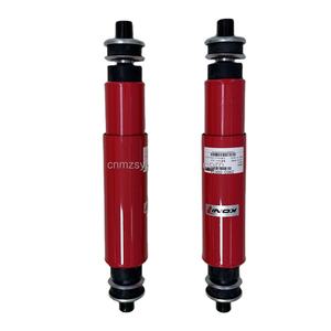 Оригинальный амортизатор <span class=keywords><strong>Koni</strong></span> в сборе 2905-00674 для автобуса yutong - Product Image 1