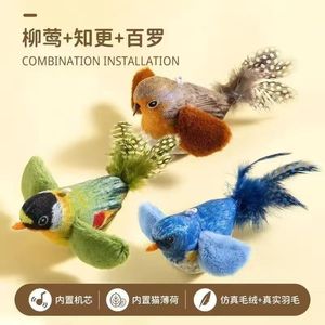 Juguete para gatos con sonido simulado de pájaro, juguete de autoentretenimiento para gatos, juguete con sonido de pájaro para provocar a los gatos, juguete con hierba gatera, artículos para mascotas. - Product Image 3