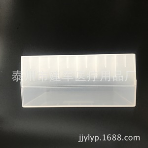 Taizhou Jianjun Suministros Médicos, Caja de Criopreservación de 5 ml, 36 Compartimentos, Tubo de Centrífuga para Almacenamiento, Consumibles de Laboratorio - Product Image 2
