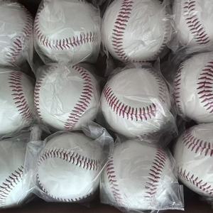 Wholesale 9 Inch Customized Logo Professional Competition PVC Leather <strong>Baseball</strong> <strong>Balls</strong> - Product Image 6