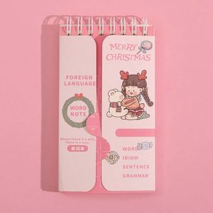Cuaderno 2025 con Diseño <span class=keywords><strong>de</strong></span> Corazón para Niñas, Tapa <span class=keywords><strong>de</strong></span> Papel, para Escribir en Inglés en Silencio - Product Image 3