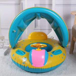 Flotador de Natación para Niños Pequeños, Amarillo, con Volante y Bocina, Diseño de Barco, para Jugar en el Agua - Product Image 3