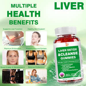 Gummies Détoxifiantes pour le Foie OEM avec Chardon-Marie : Soutien de l'Endurance, Santé Hépatique Globale et Renforcement du Système Immunitaire - Product Image 3