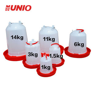 Bebederos de Plástico 100% PP para Aves de Corral, Pollos y Animales, en Diferentes Tamaños, Gran Venta - Product Image 1