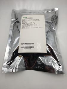 مسحوق لحاء الكاتيشو الأسود كوشير/أكاسيا كاتشو طبيعي عالي الجودة - Product Image 2