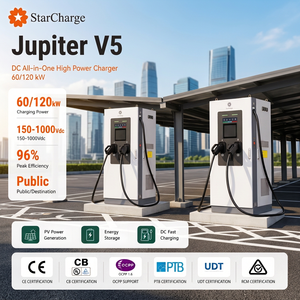 Starcharge Jupiter V5 60kW CCS2 -30°C à 55°C OCPP 1.6 2.0.1 Borne de Recharge Rapide DC Haute Puissance pour Réseau de Recharge Public - Product Image 1