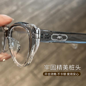 Lunettes de vue rétro pour femme, monture œil de chat en TR90 transparente, protection anti-lumière bleue, 8052, monture large, verres PC, pont moyen, Danyang - Product Image 2