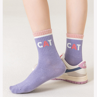 Chaussettes ras du cou pour femmes, imprimé léopard, écologiques, séchage rapide, légères, mignonnes, en coton, pour le sport, la gym, les enfants et les jeunes, avec logo sous le pied