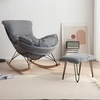 Fauteuil à bascule de camping au design moderne pour l'extérieur, mobilier de patio, chaise longue de salon