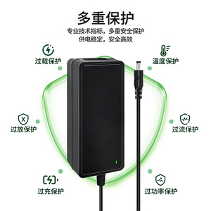 24V 3.5A <b>Power</b> <b>Adapter</b> 84W DC Desktop Engraving LED Monitor Switching <b>Power</b> <b>Supply</b> US Plug Model JC24035 - Product Image 2