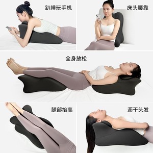 Butterfly Shaped <b>Memory</b> Foam <b>Pillow</b> One Size For Sleeping Lumbar Support Reading Cushion - Product Image 2