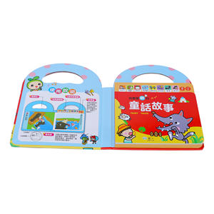 Service d'impression de livres sonores éducatifs personnalisés pour bébés, livres <span class=keywords><strong>audio</strong></span> et musicaux à couverture rigide, <span class=keywords><strong>contes</strong></span> de fées pour enfants d'âge préscolaire - Product Image 2