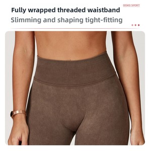 Leggings Push-up a Vita Alta di Alta Qualità, Leggings Sportivi Slim a Costine, Leggings da Yoga Senza Cuciture Effetto Sabbiato per <span class=keywords><strong>Donna</strong></span> - Product Image 5