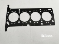 Kit de joints de culasse de révision Offre Spéciale d'usine pour Haima 484 484Q-10-271 HM484Q