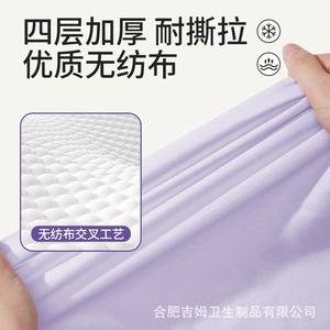 Taies d'oreiller jetables personnalisées, taies d'oreiller doubles de voyage, hygiéniques et résistantes aux taches, adaptées aux hôtels, aux trains - Product Image 4