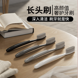Gradient Color Large <b>Head</b> <b>Toothbrush</b> Soft Bristle Nylon For Adults Home Use Black Regular Size - Product Image 3