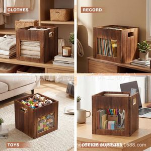 Wooden <b>storage</b> <b>box</b>, simple design, for storing records, books, <b>documents</b>, children's toys, and clothes; can be carried by hand. - Product Image 1