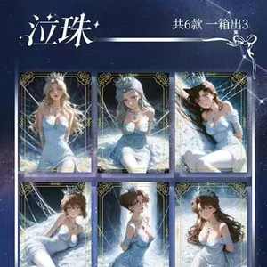 Anime Japonés Naruto: Tarjetas Coleccionables de Waifu Hechas por Fans, Cuadros de Arte, Diosa ACG, Sakuras, Tsunades, Hinatas, Papel de Colores - Product Image 3