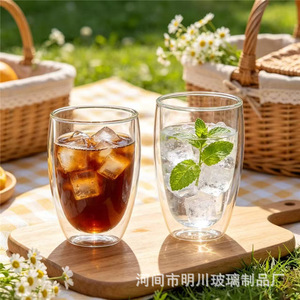 <b>Double</b> <b>Walled</b> Glass <b>Mug</b> High Borosilicate Transparent Coffee Milk Juice Water Cup Home Office Use - Product Image 3