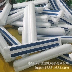 Barandillas Inflables de PVC para Cama, 120 cm, Blancas, Rectas, para Niños, con Bomba de Aire - Product Image 2