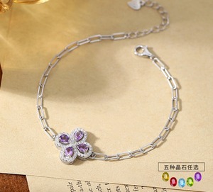 สร้อยข้อมือเงินแท้ 925 ประดับด้วยหินธรรมชาติทรงลูกแพร์ขนาด 3*4 มม. รูปใบโคลเวอร์ 4 แฉก 9 เม็ด พร้อมชุบเคลือบป้องกันการหมอง สำหรับผู้หญิง - Product Image 4