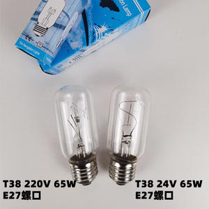 <span class=keywords><strong>Ampoule</strong></span> incandescente BA15D BAY15D T38 T25 P28S 12V 24V 220V 65W 25W 40W pour éclairage de navigation et lampe marine - Product Image 6