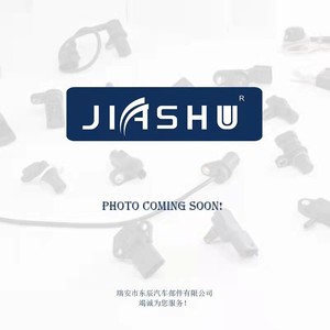 Nuevo 1,4 T <span class=keywords><strong>Volkswagen</strong></span> Lavitas para Tiguan 0261230301 03C906051J Sensor de presión de admisión automotriz 1 año de garantía - Product Image 5