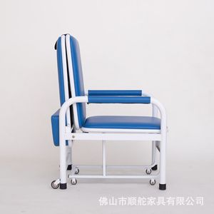 Fauteuil inclinable Ssyou 590x730x950 mm, double fonction, utilisation hospitalière, chaise pliante de repos - Product Image 2