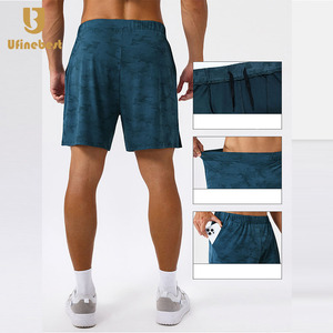 Short de sport d'été décontracté à taille moyenne pour hommes, pantalon de fitness extensible imprimé respirant à séchage rapide pour la course à pied - Product Image 2