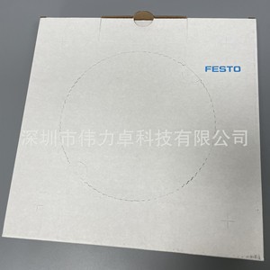 Festo PUN-H-4X0,75-TBL 8048671 Plastic Air Tube 9.5 Mm Quick Connect Standard 50 Meter Roll For Pneumatic Tools - Product Image 4