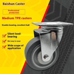 Roulettes universelles silencieuses de 3 pouces 4 pouces 5 pouces en chariot de salle à manger gris et équipement de stockage roues pivotantes - Product Image 5