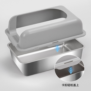 Caja de arena para <span class=keywords><strong>gatos</strong></span> inteligente grande de acero inoxidable al por mayor, caja de arena <span class=keywords><strong>autolimpiable</strong></span> medio abierta con acceso conveniente para <span class=keywords><strong>gatos</strong></span> - Product Image 5