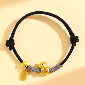 Braccialetto Etnico Intrecciato in Ferro Rosso YL 2026 Anno del Cavallo per Bambini e Coppie, <span class=keywords><strong>Design</strong></span> Zodiacale con Cinque Benedizioni, Regalo di Capodanno - Product Image 5