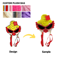 Sac à bandoulière OEM Itabag sac en peluche personnalisé breloque avec fermeture éclair fabricant de cartable en peluche 3d personnalisé sac Ita en peluche Kawaii