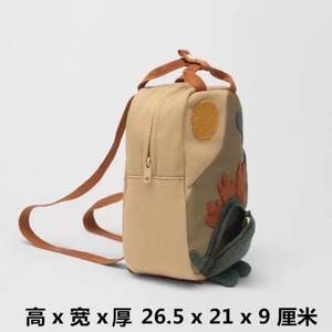 Gran oferta, mochila bonita de Anime a la moda para niños, bolsa de libros de viaje de gran capacidad, mochila escolar de dinosaurio para jardín de infantes, mochilas escolares - Product Image 6